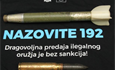 Oružje predajte policiji – bez kazne i uz zajamčenu anonimnost