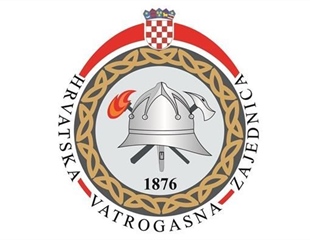 Državna vatrogasna škola upisuje nove polaznike: Natječaj se objavljuje...