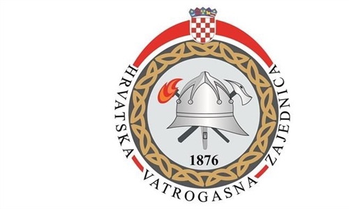 Državna vatrogasna škola upisuje nove polaznike: Natječaj se objavljuje...