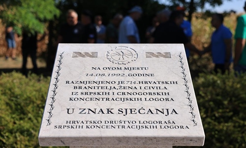 U Nemetinu obilježena 34. obljetnica najveće razmjene zatočenika...