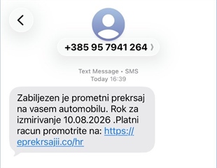 Upozorenje građanima na lažnu internetsku stranicu koja oponaša sustav...