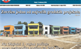 Vukovarske novine - vaš grad, vaše priče, vaše novine