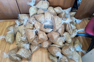 Kod osječke tržnice zaplijenjeno više od 48 kilograma duhana, muškarcu kazna od 12.600 eura