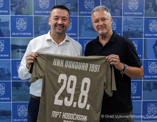 Iz Grada heroja večeras odjekuje poruka zajedništva