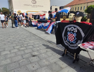 Policija na koncertu postupala prema 71 osobi