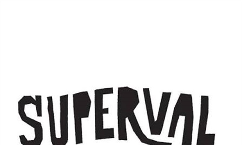 Otvorene prijave na Superval - glazbeni festival izvođača školskog uzrasta