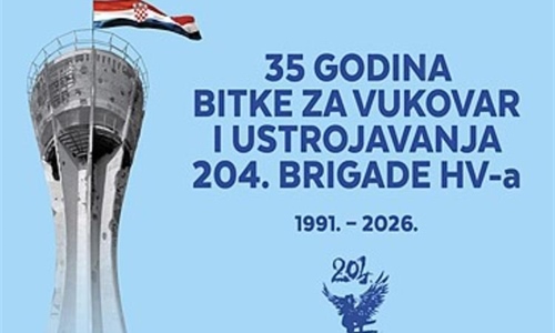 Vukovar obilježava 35. godišnjicu Bitke za Vukovar i ustrojavanja 204....