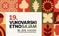 Ugostiteljskim objektima produljeno radno vrijeme tijekom Vukovarskog etnosajma
