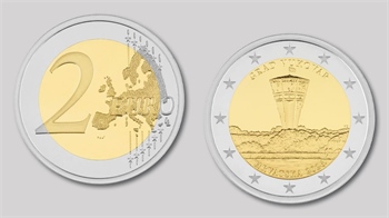 HNB izdao novu kovanicu od 2 eura „Grad Vukovar“