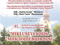 Mikluševci ovog vikenda postaju mjesto susreta rusinske kulture, pjesme...