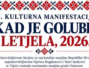 Petrovci i Stari Jankovci u znaku rusinske kulture i tradicije