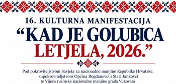 Petrovci i Stari Jankovci u znaku rusinske kulture i tradicije