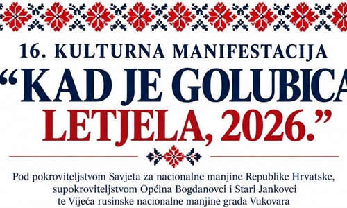 Petrovci i Stari Jankovci u znaku rusinske kulture i tradicije