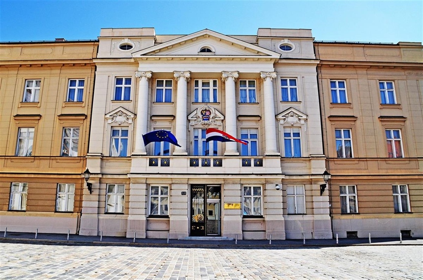 Dan Hrvatskoga sabora