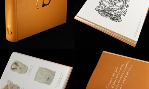 Predstavljena monografija o životu i stvaralaštvu Antuna Babića