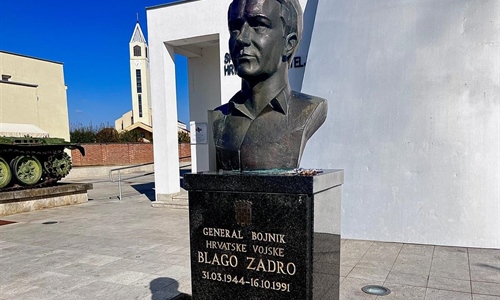 Održan prigodni program „Heroj Trpinjske ceste” u znak sjećanja na...