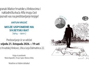 Promocija knjige: Moje uspomene na Svjetski rat