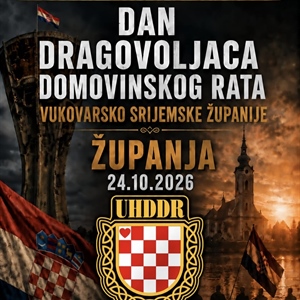 U Županji će u subotu biti obilježen Dan dragovoljaca Domovinskog rata...