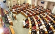 Sabor raspravlja o izmjenama Zakona o nestalima: Ostavinski postupak bit će moguć i prije proglašenja smrti