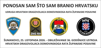 U nedjelju će se obilježiti 36. godišnjica ustroja Hrvatskih dragovoljaca Domovinskog rata